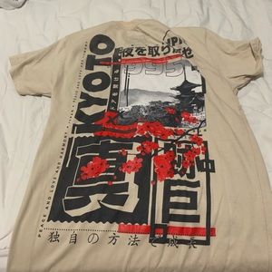 Graphic Japanese Shirt from Fresh Laundry for $15